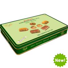 Cargar imagen en el visor de la galería, Dulce Árabe Baklava Surtido Premium 400 Gr Sin Azúcar Añadidas