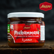 Cargar imagen en el visor de la galería, Muhammara Dip Arabe de Pimentón Agrudulce 100% Natural,Vegetariano